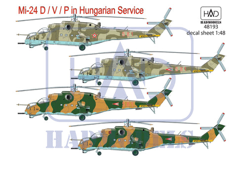 HADモデル 48193 1/48 Mi-24D / V / P ハンガリー軍サーヴィス デカール シート