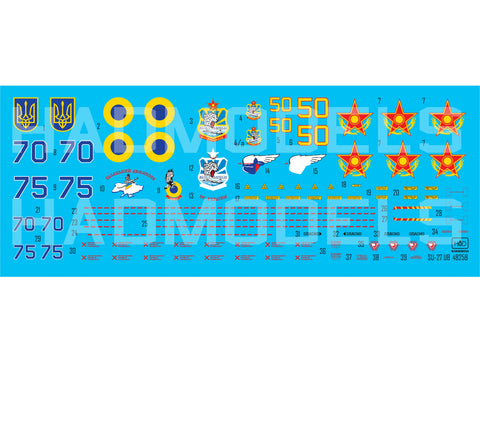 HADモデル 48258 1/48 Su-27UBM-1 ウクライナとカザフスタンの塗装スキーム デカールシート