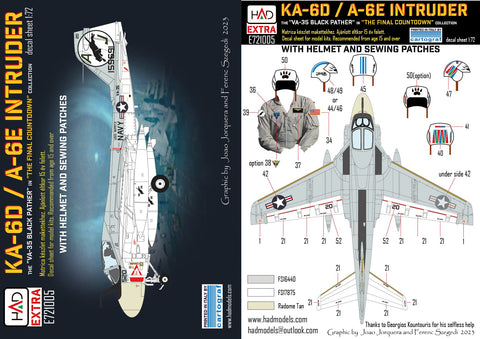 HADモデル E721005 1/72 A-6E イントルーダー「ファイナル・カウントダウン」デカールシート