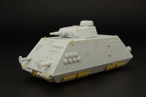 ハウラー HLH72006 1/72 ドイツ 重砲装甲車 S.Sp(Um255用)