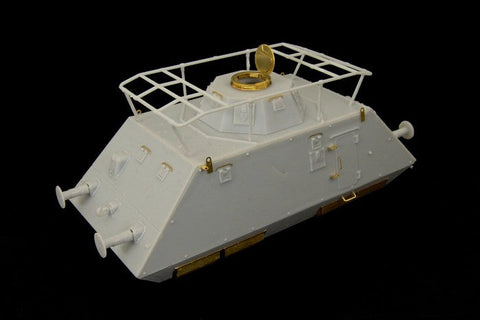 ハウラー HLH72010 1/72 戦闘指揮型 ドライジーネ 装甲トロッコ エッチングパーツ(UM256用)