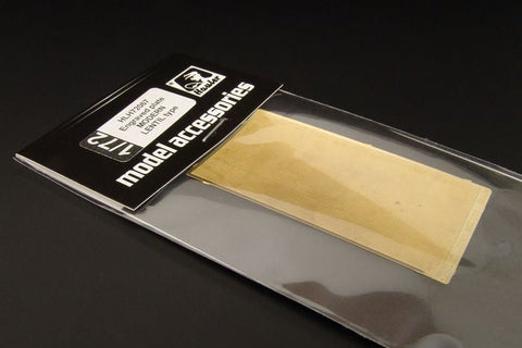 ハウラー HLH72067 1/72 現用 メッシュプレート 楕円形タイプ エッチングパーツ