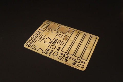 ハウラー HLH72069 1/72 タイガーH型戦車用エッチングパーツ (レベル用)