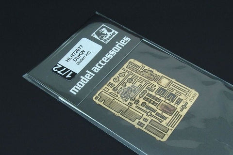 ハウラー HLH72077 1/72 DUKW エッチングパーツ (イタレリ用)