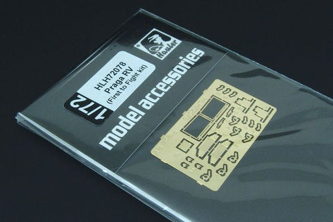 ハウラー HLH72078 1/72 プラガ RV エッチングパーツ (First to Fight用)