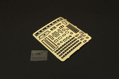 ハウラー HLH72079 1/72 Sd.kfz.9 FAMO エッチングパーツ (レベル用)