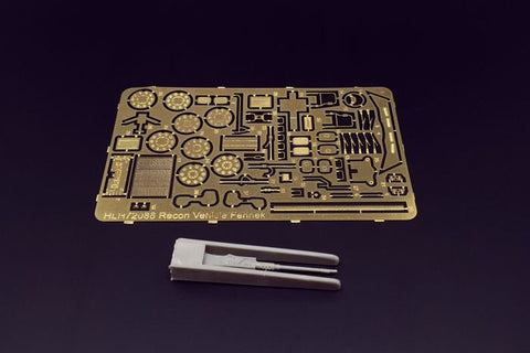 ハウラー HLH72086 1/72 フェネック (レベル用)