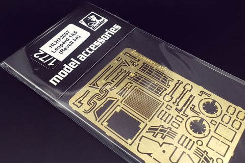 ハウラー HLH72087 1/72 レオパルト 1A5 (レベル用)