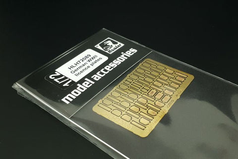 ハウラー HLH72089 1/72 WWII ドイツ ナンバープレート