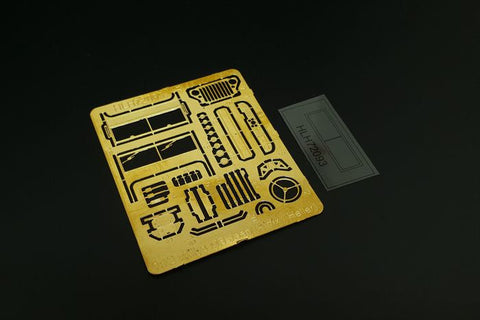 ハウラー HLH72093 1/72 米1/4トン小型トラック エッチングパーツ (エアフィックス・エレール用)