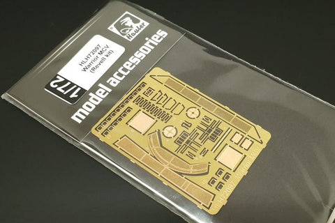 ハウラー HLH72097 1/72 ウォーリア MCV用 エッチングパーツ(レベル用)