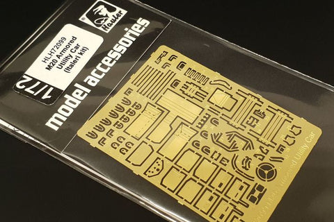 ハウラー HLH72099 1/72 M20 装甲車用 エッチングパーツ (イタレリ用)