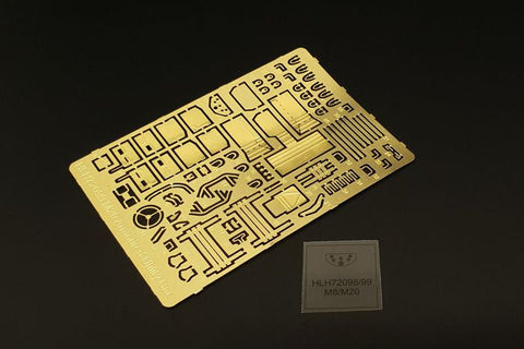 ハウラー HLH72099 1/72 M20 装甲車用 エッチングパーツ (イタレリ用)