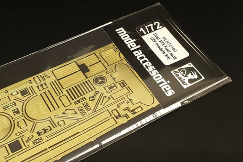 ハウラー HLH72100 1/72 ウラル375 給油車用 エッチングパーツ (ZVモデル用)