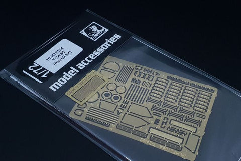 ハウラー HLH72104 1/72 T-34/85用エッチングパーツ (レベル用)
