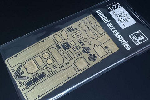 ハウラー HLH72105 1/72 ATZ-4-131 燃料トラック用エッチングパーツ (ICM/オメガ用)