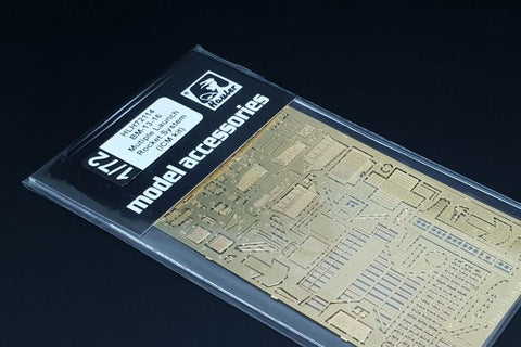 ハウラー HLH72114 1/72 BM-13-16 自走式多連装 ロケット砲用エッチングパーツセット (ICM用)