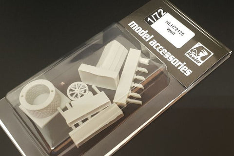 ハウラー HLH72125 1/72 井戸