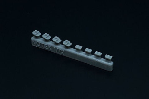 ハウラー HLH72137 1/72 ドイツ AFV用ノテックランプ(4個)