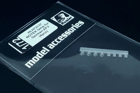 ハウラー HLH72137 1/72 ドイツ AFV用ノテックランプ(4個)