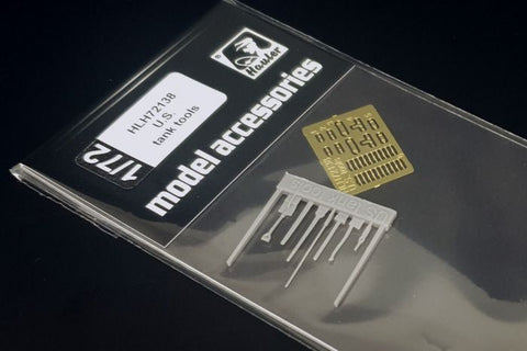 ハウラー HLH72138 1/72 アメリカ戦車用ツール