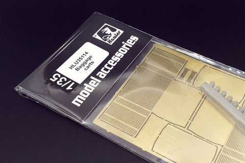 ハウラー HLU35114 1/35 ワイヤーメッシュ コンテナ(2個入)