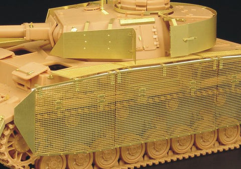 ハウラー HLX48073 1/48 IV号戦車 トーマー シュルツェン エッチングパーツ(タミヤ用)