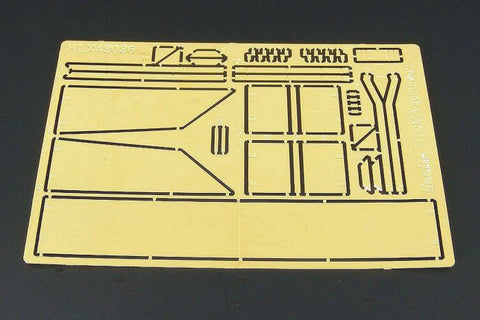 ハウラー HLX48077 1/48 IV号戦車 砲塔シュルツェン エッチングパーツ(タミヤ用)