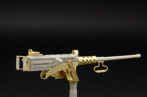 ハウラー HLX48195 1/48 ブローニング M2 .50 Caliber マシンガン