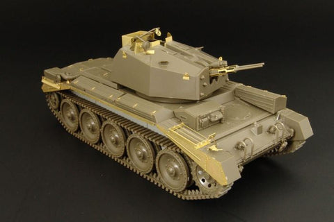 ハウラー HLX48211 1/48 AA クルセーダー Mk.III エッチングパーツ(タミヤ用)