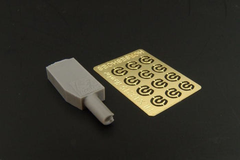 ハウラー HLX48215 1/48 馬蹄 パーツ