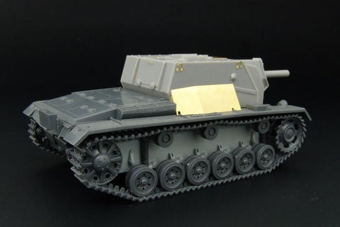 ハウラー HLX48217 1/48 SG-122(A) エッチング 改造パーツ(タミヤ 用)