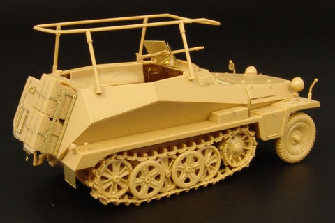 ハウラー HLX48237 1/48 Sd.Kfz.250/3 エクステリア エッチングパーツ(タミヤ 用)