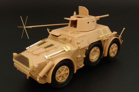 ハウラー HLX48252 1/48 アウトブリンダ AB41 エッチングパーツ(タミヤ/SUPERMODEL用)