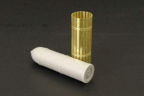 ハウラー HLX48290 1/48 ストームタイガー 38cmロケット弾