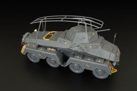 ハウラー HLX48336 1/48 Sd.Kfz.232 8輪重装甲車-基本 エッチングパーツ(タミヤ用)