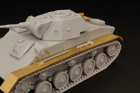 ハウラー HLX48353 1/48 ロシア軽戦車 T-70 M エッチングパーツ(Mikromir用)