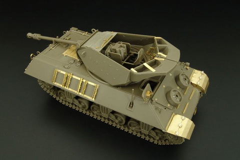 ハウラー HLX48355 1/48 イギリス駆逐戦車 M10 IIC アキリーズ エッチングパーツ (タミヤ用)