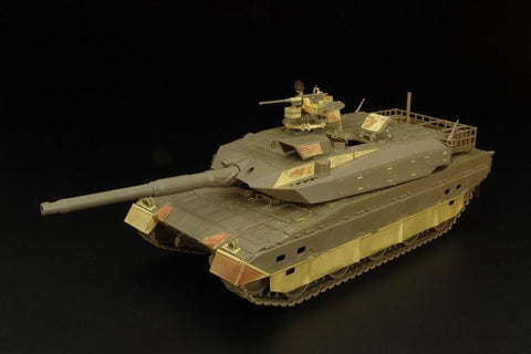 ハウラー HLX48379 1/48 陸上自衛隊10式戦車 エッチングパーツ(タミヤ用)