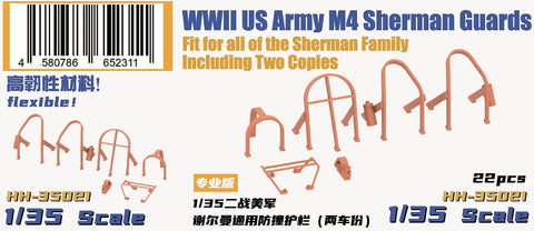 ヘビーホビー HH-35021 1/35 WWII アメリカ軍 M4シャーマン戦車用 ライト/スコープガードセット