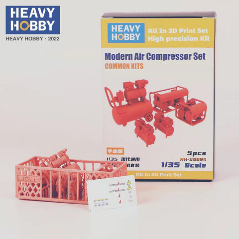 ヘビーホビー HH-35024 1/35 現用 コンプレッサーセット
