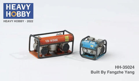 ヘビーホビー HH-35024 1/35 現用 コンプレッサーセット