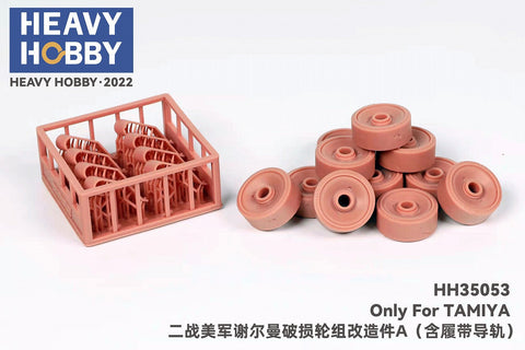 ヘビーホビー HH-35053 1/35 WWII アメリカ軍 M4シャーマン戦車用 ダメージ転輪・トラックスキッド Aセット