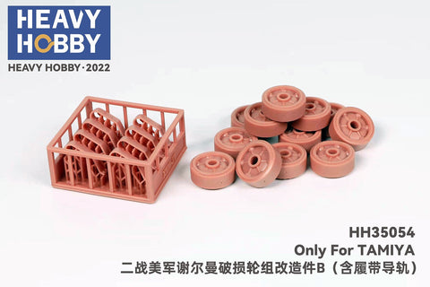ヘビーホビー HH-35054 1/35 WWII アメリカ軍 M4シャーマン戦車用 ダメージ転輪・トラックスキッド Bセット