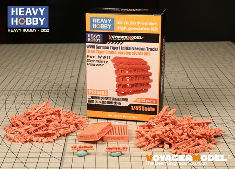 ヘビーホビー PT-35002 1/35 WWII ドイツ軍タイガーI戦車用可動履帯 極初期型