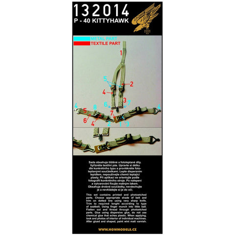 HGW 132014 1/32 カーチス P-40 ウォーホーク / キティホーク シートベルト 2セット | ハセガワ,トランペッター,レベル用