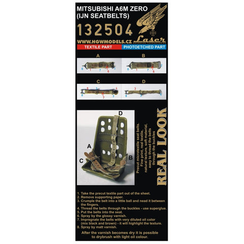 HGW 132504 1/32 三菱 A6M 零式艦上戦闘機 (ジーク) シートベルト pre-cut (laser)