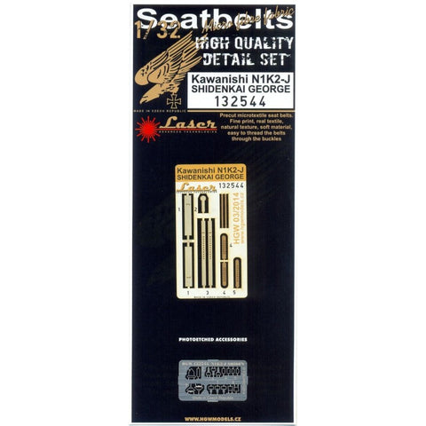 HGW 132544 1/32 紫電改 N1K2-J "GEORGE" シートベルト pre-cut (laser) | ハセガワ用