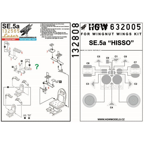 HGW 132808 1/32 SE.5a シートベルト BASIC LINE: seatbelts + masks | ウイングナットウイングス用