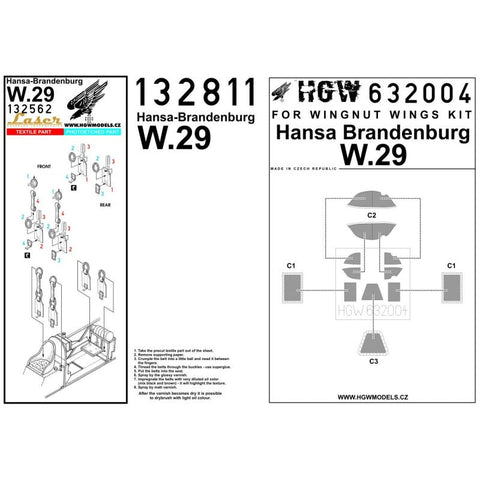 HGW 132811 1/32 ハンザ・ブランデンブルク W.29 シートベルト BASIC LINE: seatbelts + masks | ウイングナットウイングス用
